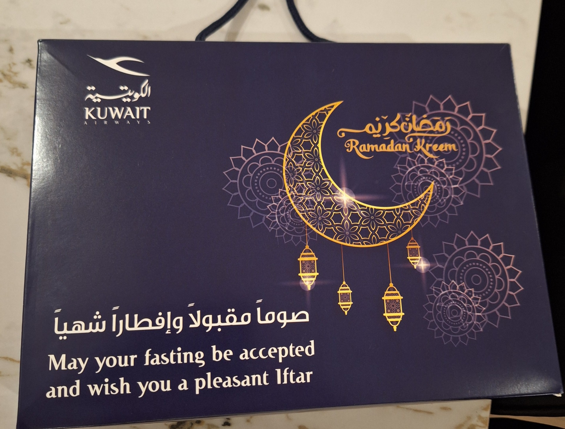 Kuwait