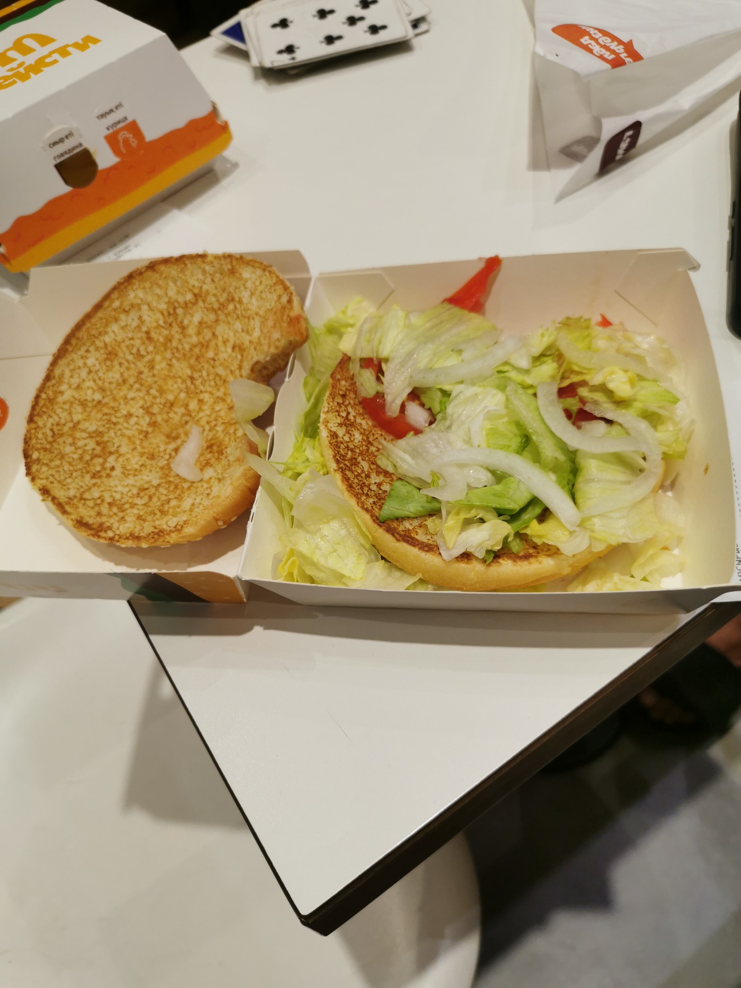 Kein Fleisch, keine Soße